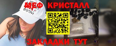 гидропоника Краснознаменск