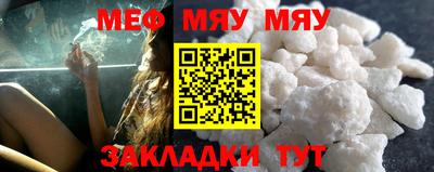 PSILOCYBIN Краснодар