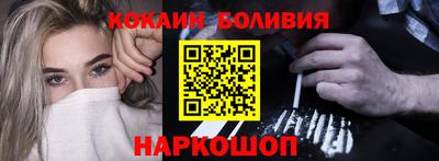 гидропоника Краснознаменск
