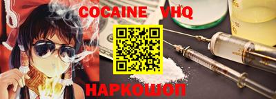 гидропоника Краснознаменск