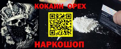 гидропоника Краснознаменск