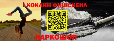 круглые Краснокаменск