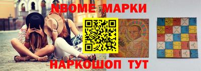 гидропоника Краснознаменск