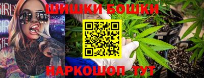 гидропоника Краснознаменск