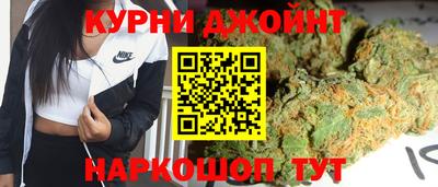 круглые Краснокаменск