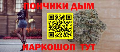круглые Краснокаменск