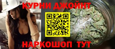 гидропоника Краснознаменск