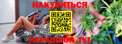 мяу мяу кристалл Кунгур