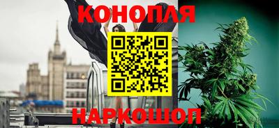 круглые Краснокаменск