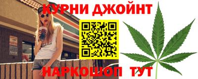круглые Краснокаменск