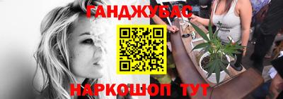 круглые Краснокаменск