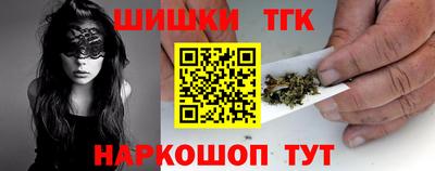 гидропоника Краснознаменск