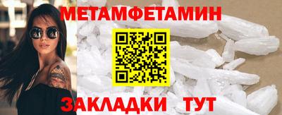 PSILOCYBIN Краснодар