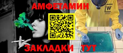гидропоника Краснознаменск