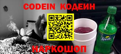 гидропоника Краснознаменск