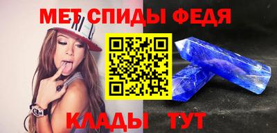 круглые Краснокаменск