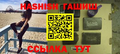 гидропоника Краснознаменск