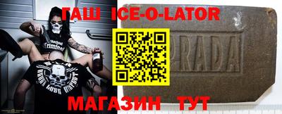 гидропоника Краснознаменск