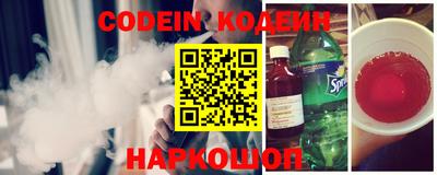 круглые Краснокаменск