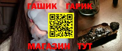 PSILOCYBIN Краснодар