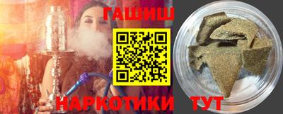 гидропоника Краснознаменск