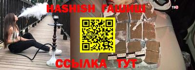 круглые Краснокаменск