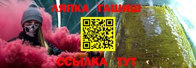 круглые Краснокаменск