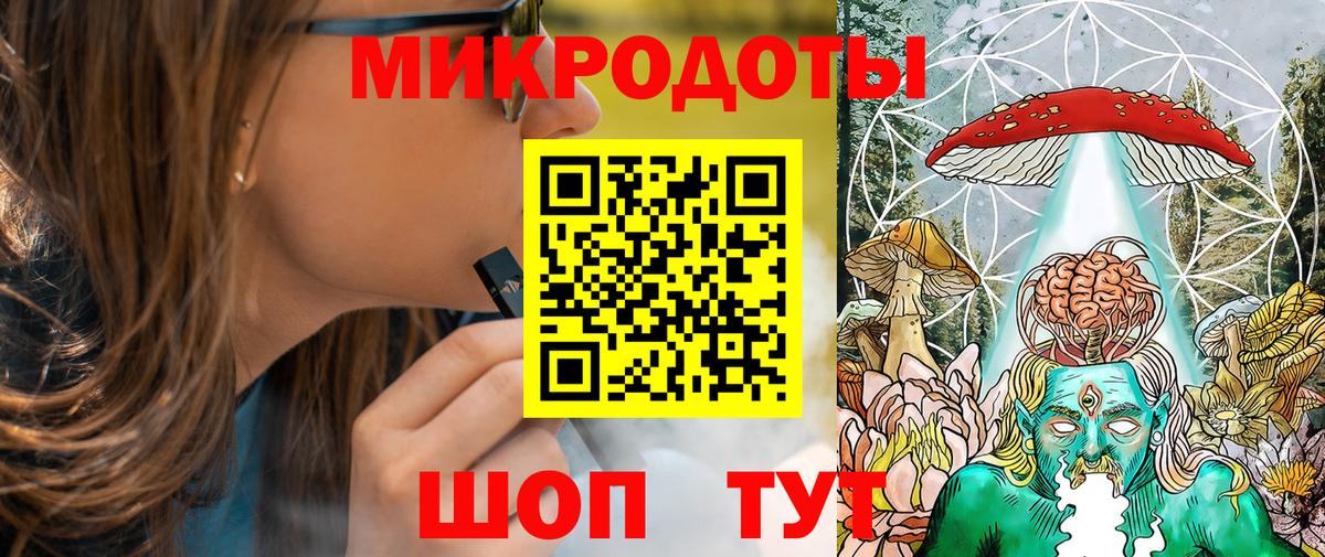 Псилоцибиновые грибы прущие грибы Вичуга